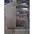 YK Series Swing High Efficiency Granulator